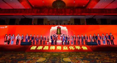 成功登陆创业板，“新物种”百洋医药要做“破局者”