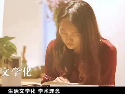 山大暑期学校——本科人才培养的重要补充和靓丽名片！