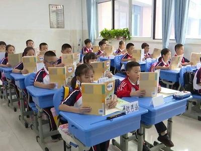 青岛教育“半年成绩单”：44所学校开工建设，全国首个RCEP产教协同联盟揭牌