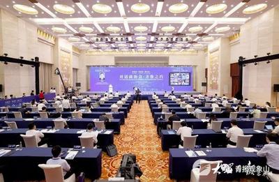 省委书记、省长与77家顶流商协会共赴“齐鲁之约”！青岛“乘势”拿下69亿元大项目！