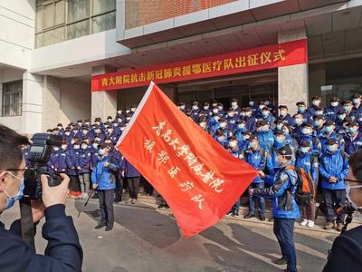 “ 做白求恩式医学生！” 青大研究生梁坤获评全国研究生党员标兵！