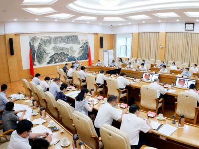 山东省推进上合示范区建设领导小组召开会议：推动上合示范区高质量发展