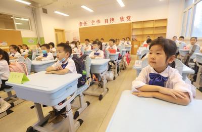 做好中小学、幼儿园学段衔接，教育部发布问答