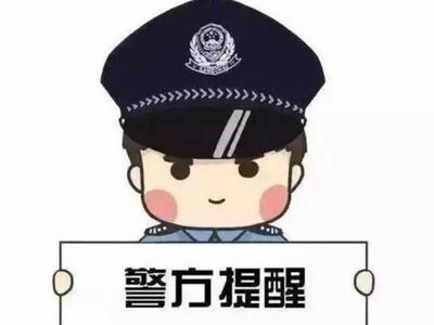 违反防疫规定！莱西市两家宾馆被处罚！