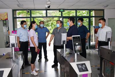 错时错峰分批返校（报到）！山东科技大学对秋季开学做出安排
