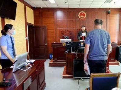 袭击辅警获刑6个月！黄岛法院公开开庭审理一起特殊的妨害公务案