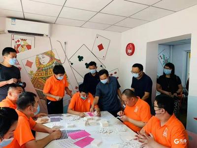 位列省级重点民生项目，青岛首家“如康家园”残疾人之家启动运营