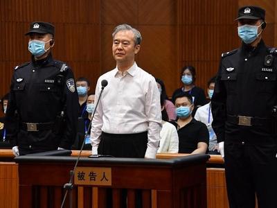 获刑十三年并处罚金三百万元！河北省原副省长李谦受贿案一审宣判