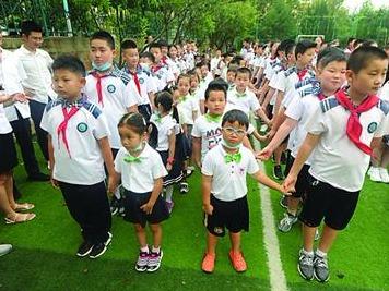 新学期“双减”怎么减？带你划重点