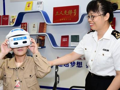山与海的科技之约！这群大山里的优秀学生来青研学