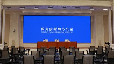 回放 | 国新办就为全面建成小康社会提供交通保障有关情况举行发布会