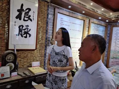足量乡土，心听乐音|山大红色先锋营暑期社会实践学四史、葆初心