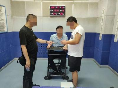 危险！警方缴获一批“听话水”“失忆水”“乖乖水”……