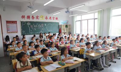 平度：多彩“开学第一课”，开启美好新学期