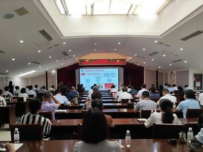 市委统战部“三述”半年工作总结会举行