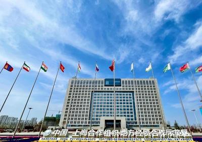 找工作的看过来！上合发展集团面向全国公开招聘29人