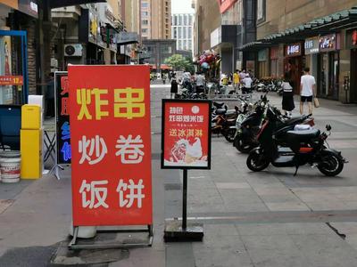 下馆子之后感觉特别渴，是味精鸡精造成的吗？