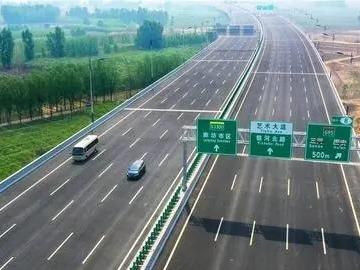 26日江苏93个高速公路收费站出入口、31条普通国省道单向或双向暂时关闭