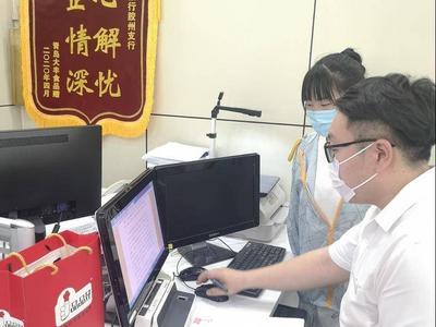 三个月之内落地两笔！上合示范区货币互换项下外币融资业务稳步发展