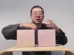涉嫌歧视女性，脱口秀演员李诞发违法广告被罚没87万余元