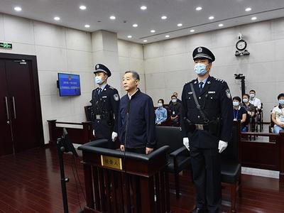 辽宁省政协原副主席刘国强一审被控受贿3.5亿余元