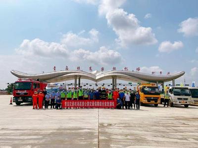 青岛胶东国际机场转场在即，多部门开展高速公路交通保障综合应急演练