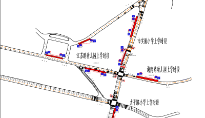 @青岛人，注意啦！市南区这四所学校划设临停区域， 还有这些新变化