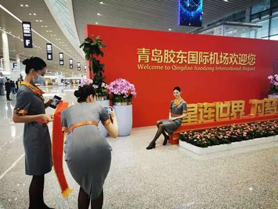 首趟地铁、首位乘客、首个航班！现场实拍多图来了|启航胶东①