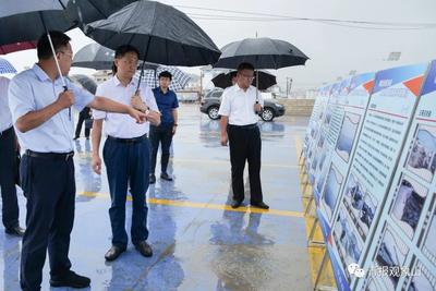 市领导带队“把脉”“督战”，对崂山区提出了这些要求……