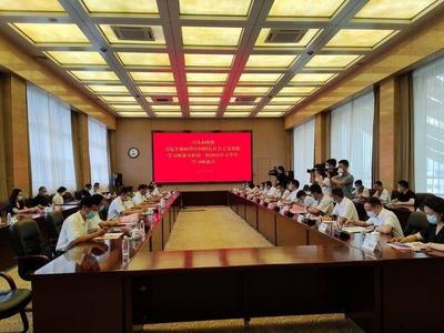 市政协召开习近平新时代中国特色社会主义思想学习座谈会 