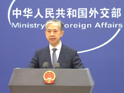 国际新闻眼丨美动用经常造假的情报机构搞所谓溯源，其报告有何信度可言？ 