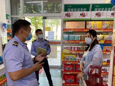 违反防疫规定，青岛22家药店停业整顿！