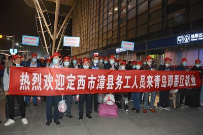 即墨•漳县东西协作新进展，签订1500万元中药材加工合作项目