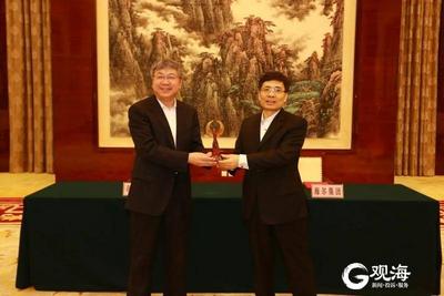 卡奥斯、奇瑞成立合资公司，共建汽车行业首个大规模定制工业互联网平台 