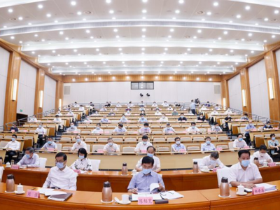 全省第二批政法队伍教育整顿学习会举行，青岛设分会场收听收看