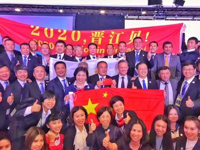 再度延期！第18届世界中学生夏季运动会计划2022年在福建晋江举行