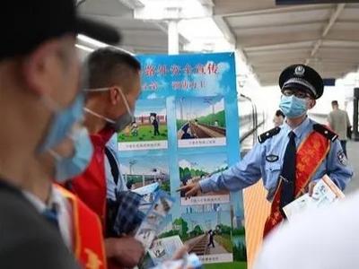 紧急扩散！这些乘客请主动上报，这些信息请留意！