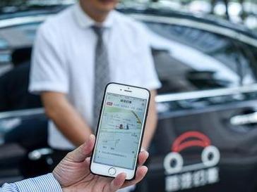 滴滴下架后补贴大战再现，健康的网约车商业形态该是什么样？