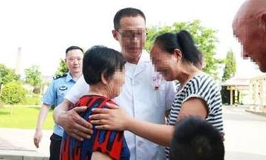 寻亲34年！阿彭7岁时与父亲走失，锦州平度两地警方携手助一家人团圆