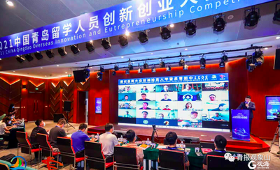 砸7.51亿元，扶持37400人当老板！37个部门协力推进，这件年度“头号实事”给力！