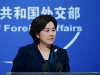 华春莹：美国炮制孟晚舟事件真正目的是打压中国高科技企业