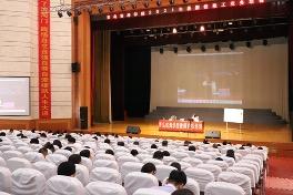 青岛滨海学院暑期教师培训，突出师德建设与教改重点