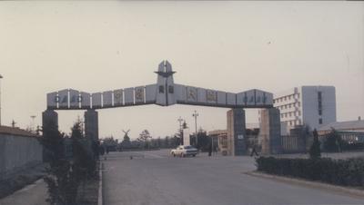 回忆杀！上世纪90年代的流亭机场长啥样，这组照片告诉你|挥别流亭②