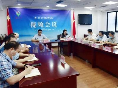 强化校园环境整治和消杀！青岛部署学校秋季学期疫情防控工作