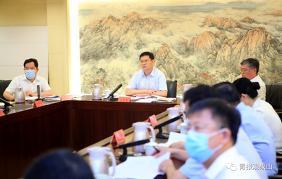 国务院批复，赋予青岛“试验”重任！市长顶格部署：全面推进，确保圆满完成！