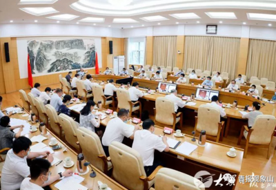 “抓得再紧点、再实点！”省委书记顶格调度，为上合示范区发展“定调子”“划重点”！