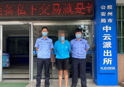 女子为“图方便”往楼下扔大棒骨？涉嫌高空抛物罪，抓！