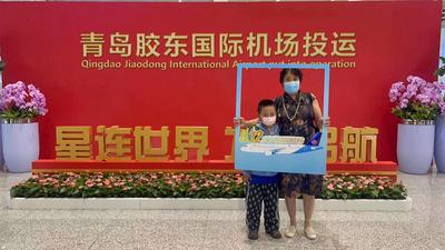 首趟地铁、首位乘客、首个航班！现场实拍多图来了|启航胶东①