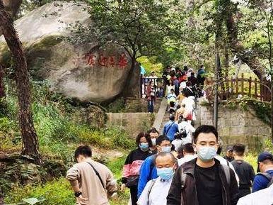 中高风险地区的游客暂缓线上预约购票！崂山风景区发出疫情防控公告