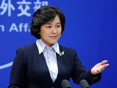 外交部：民主不应该是可口可乐，美国生产原浆，全世界一个味道